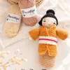 Poupée Kokeshi Kimono